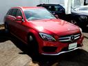 MERCEDES BENZ C-CLASS STATIONWAGON