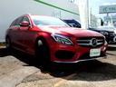 MERCEDES BENZ C-CLASS STATIONWAGON