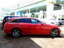 MERCEDES BENZ C-CLASS STATIONWAGON