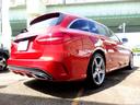 MERCEDES BENZ C-CLASS STATIONWAGON