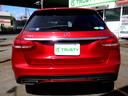 MERCEDES BENZ C-CLASS STATIONWAGON