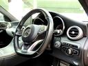 MERCEDES BENZ C-CLASS STATIONWAGON