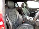 MERCEDES BENZ C-CLASS STATIONWAGON