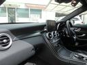MERCEDES BENZ C-CLASS STATIONWAGON