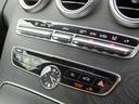 MERCEDES BENZ C-CLASS STATIONWAGON