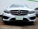 Ｅ２５０　ステーションワゴン　アバンギャルド　ＡＭＧスポーツＰＫＧ　ＡＭＧ１８ＡＷ　ＡＭＧフルエアロ　ブラックレザー　ＨＤＤナビ　フルセグＴＶ　ＣＤ　ＤＶＤ　ＢＴオーディオ　３６０°カメラ　ＰＴＳ　ＥＴＣ　ＬＥＤヘッドライト　パドルシフト（17枚目）