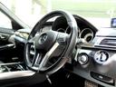 Ｅ２５０　ステーションワゴン　アバンギャルド　ＡＭＧスポーツＰＫＧ　ＡＭＧ１８ＡＷ　ＡＭＧフルエアロ　ブラックレザー　ＨＤＤナビ　フルセグＴＶ　ＣＤ　ＤＶＤ　ＢＴオーディオ　３６０°カメラ　ＰＴＳ　ＥＴＣ　ＬＥＤヘッドライト　パドルシフト（35枚目）