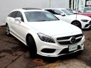 ＣＬＳ２２０ｄ　ＡＭＧライン　シューティングブレーク　後期モデル　１オーナー　ＡＭＧ１９ＡＷ　ＡＭＧフルエアロ　ガラスＳＲ　ブラックレザー　ＨＤＤナビ　フルセグＴＶ　ＢＴオーディオ　３６０°カメラ　ＰＴＳ　ＥＴＣ　ＬＥＤヘッドライト　シートヒーター（18枚目）