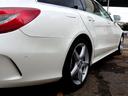 ＣＬＳ２２０ｄ　ＡＭＧライン　シューティングブレーク　後期モデル　１オーナー　ＡＭＧ１９ＡＷ　ＡＭＧフルエアロ　ガラスＳＲ　ブラックレザー　ＨＤＤナビ　フルセグＴＶ　ＢＴオーディオ　３６０°カメラ　ＰＴＳ　ＥＴＣ　ＬＥＤヘッドライト　シートヒーター（22枚目）