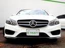 Ｅ２２０ブルーテック　アバンギャルド　最終型　ＡＭＧ１８ＡＷ　ＡＭＧフルエアロ　ハーフレザーシート　ＨＤＤナビ　フルセグＴＶ　ＣＤ　ＤＶＤ　ＢＴオーディオ　Ｆドラレコ　３６０°カメラ　ＰＴＳ　ＥＴＣ　ＬＥＤヘッドライト　パドルシフト（17枚目）