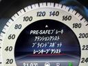 当社で扱う車輌は全て修復歴無しです!機関・下廻り・ボディ等のコンディションは当社の基準をクリアした良質な車輌です!専門店ならでは品質と価格をお確かめ下さい!