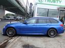 ３２０ｉ　ｘＤｒｉｖｅツーリング　Ｍスポーツ　社外１９ＡＷ　Ｍスポーツエアロ　Ｆリップ　レムスマフラー４本出し　アイボリーレザー　パノラマサンルーフ　純正ナビ　フルセグＴＶ　前後ドラレコ　ＧＰＳレーダー　自動追従　ヘッドアップディスプレイ（13枚目）