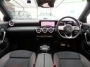 ＣＬＡ２００ｄ　ＡＭＧライン　レーダーセーフティＰＫＧ　ディーラー記録簿５枚　ＡＭＧ１８インチＡＷ　ＡＭＧフルエアロ　ハーフレザーシート　ＨＤＤナビ　フルセグＴＶ　Ｂカメラ　ＬＥＤヘッドライト　パドルシフト　マルチステア（19枚目）