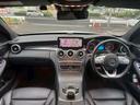Ｃ２００ステーションワゴンアバンギャルドＡＭＧライン　後期型　ディーラー下取車　ＡＭＧ１８ＡＷ　ＡＭＧフルエアロ　ブラックレザー　ＨＤＤナビ　フルセグＴＶ　Ｂカメラ　ＰＴＳ　ＬＥＤヘッドライト　シートヒーター　メモリーＰシート　レーダーセーフティＰＫＧ（23枚目）