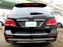 ＧＬＥ３５０ｄ　４マチック（本革仕様）　純正１８インチＡＷ　ブラックレザー　ＨＤＤナビ　フルセグＴＶ　３６０°カメラ　ＬＥＤヘッドライト　シートヒーター　メモリーパワーシート　パワーバックドア　レーダーセーフティＰＫＧ（25枚目）