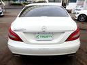 ＣＬＳ２２０ｄ　１オーナー車　純正１８ＡＷ　アイボリーレザーインテリア　ＨＤＤナビ　フルセグＴＶ　ＭＳＶ　Ｂカメラ　ＰＴＳ　ＥＴＣ　ＬＥＤヘッドライト　シートヒーター　メモリーパワーシート　レーダーセーフティＰＫＧ（23枚目）
