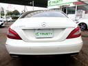 ＣＬＳ２２０ｄ　１オーナー車　純正１８ＡＷ　アイボリーレザーインテリア　ＨＤＤナビ　フルセグＴＶ　ＭＳＶ　Ｂカメラ　ＰＴＳ　ＥＴＣ　ＬＥＤヘッドライト　シートヒーター　メモリーパワーシート　レーダーセーフティＰＫＧ（24枚目）