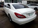 ＣＬＳ２２０ｄ　１オーナー車　純正１８ＡＷ　アイボリーレザーインテリア　ＨＤＤナビ　フルセグＴＶ　ＭＳＶ　Ｂカメラ　ＰＴＳ　ＥＴＣ　ＬＥＤヘッドライト　シートヒーター　メモリーパワーシート　レーダーセーフティＰＫＧ（25枚目）