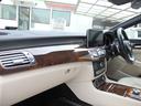 ＣＬＳ２２０ｄ　１オーナー車　純正１８ＡＷ　アイボリーレザーインテリア　ＨＤＤナビ　フルセグＴＶ　ＭＳＶ　Ｂカメラ　ＰＴＳ　ＥＴＣ　ＬＥＤヘッドライト　シートヒーター　メモリーパワーシート　レーダーセーフティＰＫＧ（40枚目）