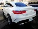 MERCEDES BENZ GLE
