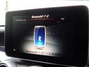 C220d ステーションワゴン スポーツ本革仕様 AMG18AW AMGフルエアロ ブラックレザー HDDナビ フルセグTV USB BTオーディオ Bカメラ ヘッドアップディスプレイ PTS ドラレコ ETC パワーリアゲート パドルシフト(50枚目)