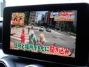 C220d ステーションワゴン スポーツ本革仕様 AMG18AW AMGフルエアロ ブラックレザー HDDナビ フルセグTV USB BTオーディオ Bカメラ ヘッドアップディスプレイ PTS ドラレコ ETC パワーリアゲート パドルシフト(56枚目)