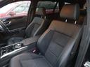 MERCEDES BENZ E-CLASS STATIONWAGON