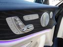 Ｅ２００　クーペ　スポーツ　レザーＰＫＧ　ＡＭＧ１９ＡＷ　ＡＭＧフルエアロ　ガラスＳＲ　マキアートベージュ×ヨットブルー　ブルメスター　フルセグＴＶ　３６０°カメラ　ＰＴＳ　ブルメスターサウンド　ヘッドアップディスプレイ　ＥＴＣ（22枚目）