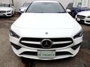 ＣＬＡ２５０　４マチクシュティングブレクＡＭＧライン　ＡＭＧ１８インチＡＷ　ＡＭＧフルエアロ　ハーフレザーシート　ＨＤＤナビ　フルセグＴＶ　３６０°カメラ　ヘッドアップディスプレイ　ＬＥＤヘッドライト　レーダーセーフティＰＫＧ（13枚目）