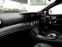 E250 ステションワゴンアバンGスポツ(本革仕様) AMG19AW AMGフルエアロ ブルメスターサウンド パワーリアゲート パフュームアトマイザー ブラックレザー 360°カメラ ヘッドアップディスプレイ LEDヘッドライト レーダーセーフティPKG(20枚目)