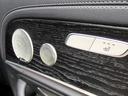 E250 ステションワゴンアバンGスポツ(本革仕様) AMG19AW AMGフルエアロ ブルメスターサウンド パワーリアゲート パフュームアトマイザー ブラックレザー 360°カメラ ヘッドアップディスプレイ LEDヘッドライト レーダーセーフティPKG(28枚目)