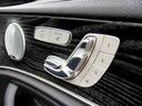 E250 ステションワゴンアバンGスポツ(本革仕様) AMG19AW AMGフルエアロ ブルメスターサウンド パワーリアゲート パフュームアトマイザー ブラックレザー 360°カメラ ヘッドアップディスプレイ LEDヘッドライト レーダーセーフティPKG(29枚目)