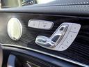 E250 ステションワゴンアバンGスポツ(本革仕様) AMG19AW AMGフルエアロ ブルメスターサウンド パワーリアゲート パフュームアトマイザー ブラックレザー 360°カメラ ヘッドアップディスプレイ LEDヘッドライト レーダーセーフティPKG(31枚目)