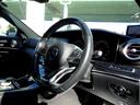 E250 ステションワゴンアバンGスポツ(本革仕様) AMG19AW AMGフルエアロ ブルメスターサウンド パワーリアゲート パフュームアトマイザー ブラックレザー 360°カメラ ヘッドアップディスプレイ LEDヘッドライト レーダーセーフティPKG(32枚目)