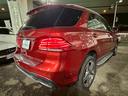 GLE350d 4マチックスポーツ AMG19AW AMGフルエアロ ブラックレザー HDDナビ フルセグTV MSV 360°カメラ LEDヘッドライト シートヒーター メモリーパワーシート レーダーセーフティPKG パワーバックドア(16枚目)