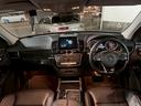 GLE350d 4マチックスポーツ AMG19AW AMGフルエアロ ブラックレザー HDDナビ フルセグTV MSV 360°カメラ LEDヘッドライト シートヒーター メモリーパワーシート レーダーセーフティPKG パワーバックドア(23枚目)