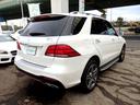 GLE350d 4マチックスポーツ AMG20AW AMGフルエアロ パノラマSR ランニングボード ブラックレザー HDDナビ Bカメラ PTS LEDヘッドライト シートヒーター メモリーパワーシート レーダーセーフティPKG(16枚目)
