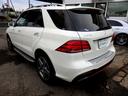 GLE350d 4マチックスポーツ AMG20AW AMGフルエアロ パノラマSR ランニングボード ブラックレザー HDDナビ Bカメラ PTS LEDヘッドライト シートヒーター メモリーパワーシート レーダーセーフティPKG(17枚目)