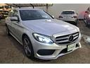 C200 ステーションワゴン スポーツ本革仕様 1オーナー車 AMG18AW AMGフルエアロ ブラックレザーインテリア HDDナビ フルセグTV Bカメラ LEDヘッドライト レーダーセーフティPKG パワーバックドア パドルシフト マルチステア(15枚目)
