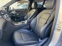 C200 ステーションワゴン スポーツ本革仕様 1オーナー車 AMG18AW AMGフルエアロ ブラックレザーインテリア HDDナビ フルセグTV Bカメラ LEDヘッドライト レーダーセーフティPKG パワーバックドア パドルシフト マルチステア(20枚目)