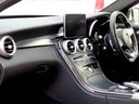 Ｃ２００　ステーションワゴン　スポーツ本革仕様　１オーナー車　ＡＭＧ１８ＡＷ　ＡＭＧフルエアロ　ブラックレザー　ＨＤＤナビ　フルセグＴＶ　Ｂカメラ　ＬＥＤヘッドライト　レーダーセーフティＰＫＧ　パワーバックドア　パドルシフト　マルチステア　禁煙車（45枚目）