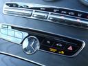 Ｃ２００　ステーションワゴン　スポーツ本革仕様　１オーナー車　ＡＭＧ１８ＡＷ　ＡＭＧフルエアロ　ブラックレザー　ＨＤＤナビ　フルセグＴＶ　Ｂカメラ　ＬＥＤヘッドライト　レーダーセーフティＰＫＧ　パワーバックドア　パドルシフト　マルチステア　禁煙車（53枚目）