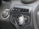 Ｃ２００ステーションワゴン　アバンギャルド　ディーラー下取車　純正１７ＡＷ　ハーフレザーシート　ＨＤＤナビ　フルセグＴＶ　ＭＳＶ　Ｂカメラ　ＰＴＳ　ＬＥＤヘッドライト　メモリーパワーシート　レーダーセーフティＰＫＧ　パワーバックドア　禁煙車（34枚目）