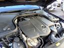 Ｅ２２０ｄ　ステーションワゴン　アバンギャルド　１オーナー車　エクスクルーシブＰＫＧ　純正１８ＡＷ　ブラックレザー　ＨＤＤナビ　フルセグＴＶ　３６０°カメラＬＥＤヘッドライト　シートヒーター　メモリーパワーシート　レーダーセーフティ　ブルメスター（28枚目）