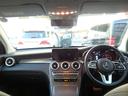ＧＬＣ２２０ｄ　４マチック　後期モデル　純正１８インチＡＷ　ハーフレザーシート　ＨＤＤナビ　フルセグＴＶ　３６０°カメラ　ＰＴＳ　ＥＴＣ　ＬＥＤ　シートヒーター　メモリーパワーシート　レーダーセーフティＰＫＧ　パワーバックドア（31枚目）