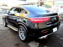 ＧＬＥ３５０ｄ　４マチック　クーペスポーツ　１オーナー車　ＡＭＧ２１ＡＷ　ＡＭＧフルエアロ　ガラスＳＲ　ブラックレザー　ＨＤＤナビ　フルセグＴＶ　ＭＳＶ　３６０°カメラ　ＰＴＳ　ハーマンカードン　ＥＴＣ　ＬＥＤヘッドライト　シートヒーター（19枚目）