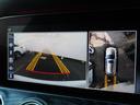 E220d ステーションワゴンアバンギャルドスポーツ AMG19AW AMGフルエアロ ハーフレザーシート HDDナビ フルセグTV 360°カメラ PTS LEDヘッドライト シートヒーター メモリーパワーシート レーダーセーフティPKG(54枚目)