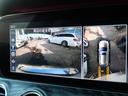 E220d ステーションワゴンアバンギャルドスポーツ AMG19AW AMGフルエアロ ハーフレザーシート HDDナビ フルセグTV 360°カメラ PTS LEDヘッドライト シートヒーター メモリーパワーシート レーダーセーフティPKG(57枚目)