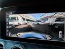 E220d ステーションワゴンアバンギャルドスポーツ AMG19AW AMGフルエアロ ハーフレザーシート HDDナビ フルセグTV 360°カメラ PTS LEDヘッドライト シートヒーター メモリーパワーシート レーダーセーフティPKG(58枚目)