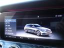 E220d ステーションワゴンアバンギャルドスポーツ AMG19AW AMGフルエアロ ハーフレザーシート HDDナビ フルセグTV 360°カメラ PTS LEDヘッドライト シートヒーター メモリーパワーシート レーダーセーフティPKG(60枚目)